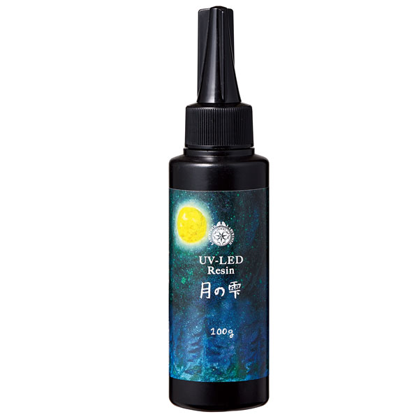 星の雫 UV/LED レジン液 500g（全国送料無料） ☆39％OFF♪詰め替え専用UV-LEDレジン液 500g 星の雫 （ハード