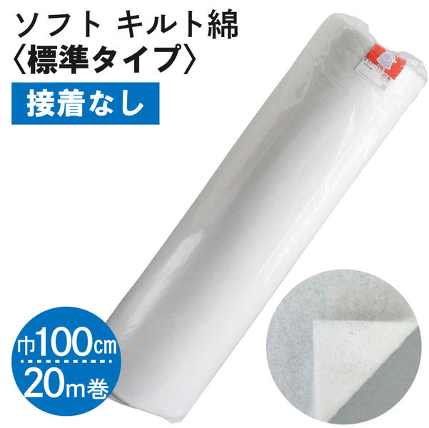 2606 取り引き先大有りがたさ大売り出し