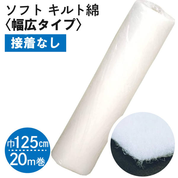 2606 取り引き先大有りがたさ大売り出し