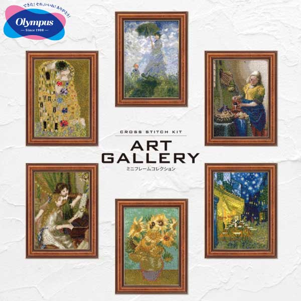 専用になります♡アンティークキルト＆ハンドメイド刺繍フレーム·͜· ♡ 専用になります♡アンティークキルト＆ハンドメイド刺繍フレーム·͜· ♡