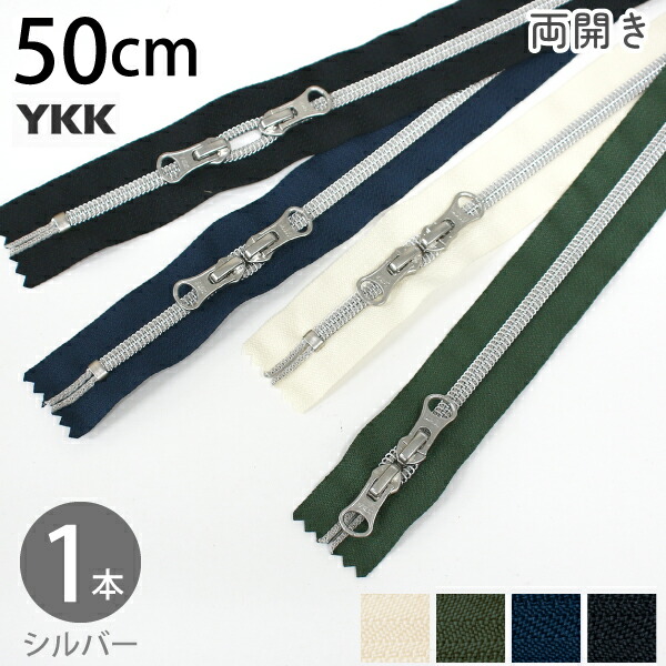 楽天市場】マルチリングファスナー用本革パーツ H70mm 同色3本