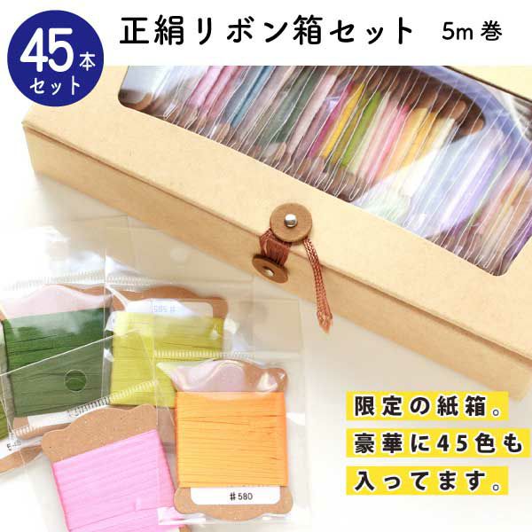 2606 取り引き先大有りがたさ大売り出し