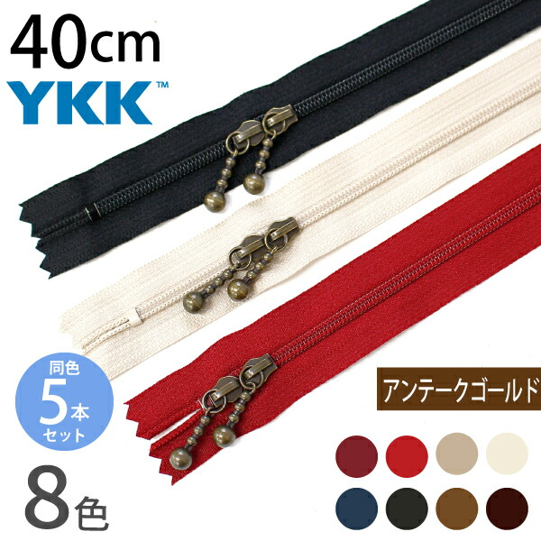 NANAのファスナーアクセサリー NANAのファスナーアクセサリー 楽天市場】「ナ5号用」 18個入