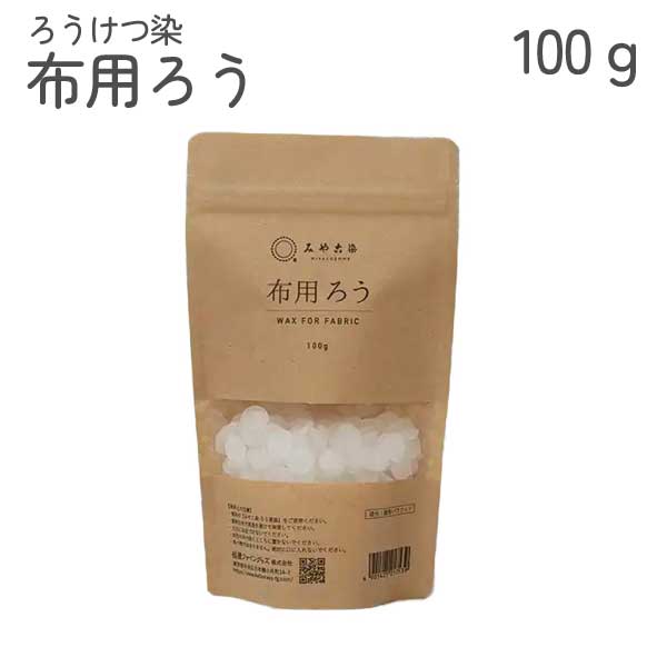 楽天市場】みやこ染 ろう溶器 / 電子ろう溶器 ろうけつ染 ろう