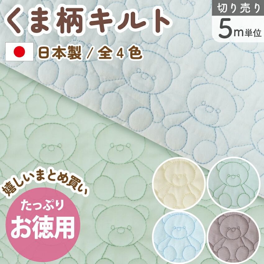 2606 取り引き先大有りがたさ大売り出し