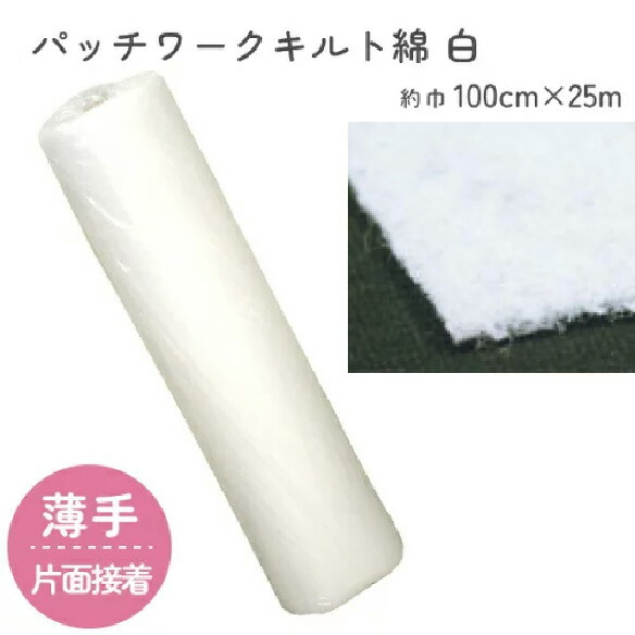 2606 取り引き先大有りがたさ大売り出し