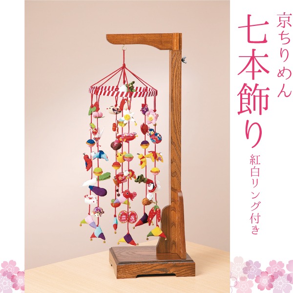 2606 取り引き先大有りがたさ大売り出し