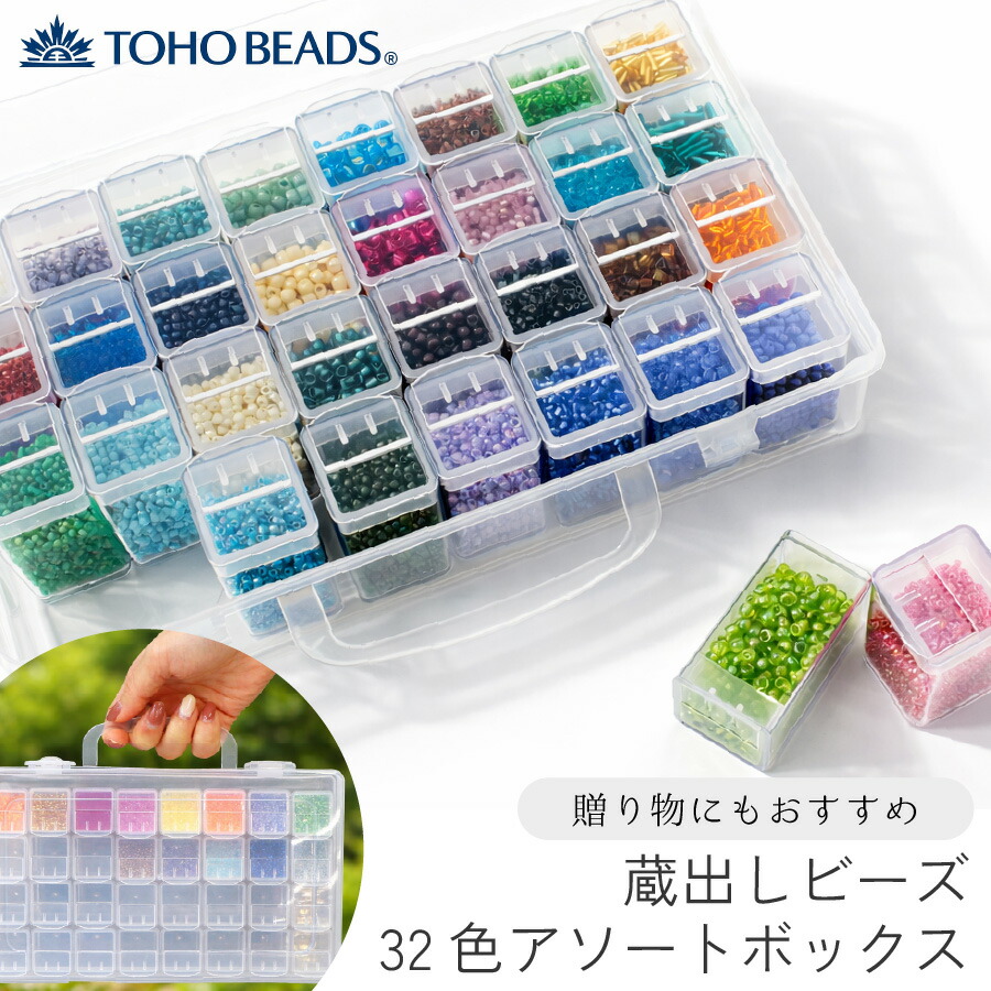 2606 取り引き先大有りがたさ大売り出し