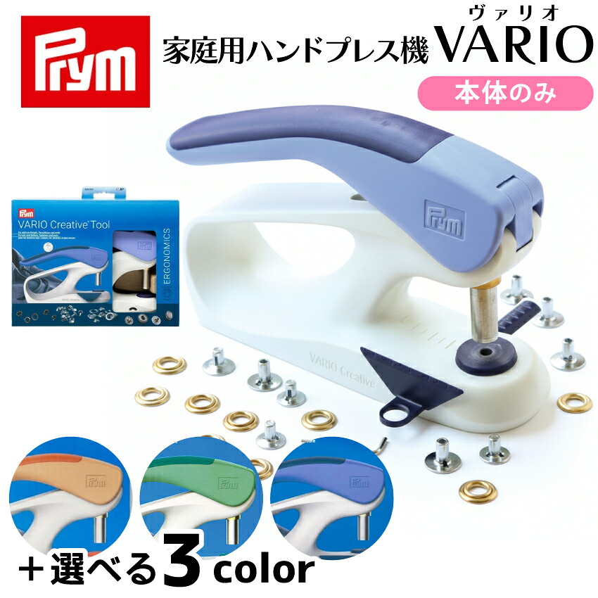 2606 取り引き先大有りがたさ大売り出し