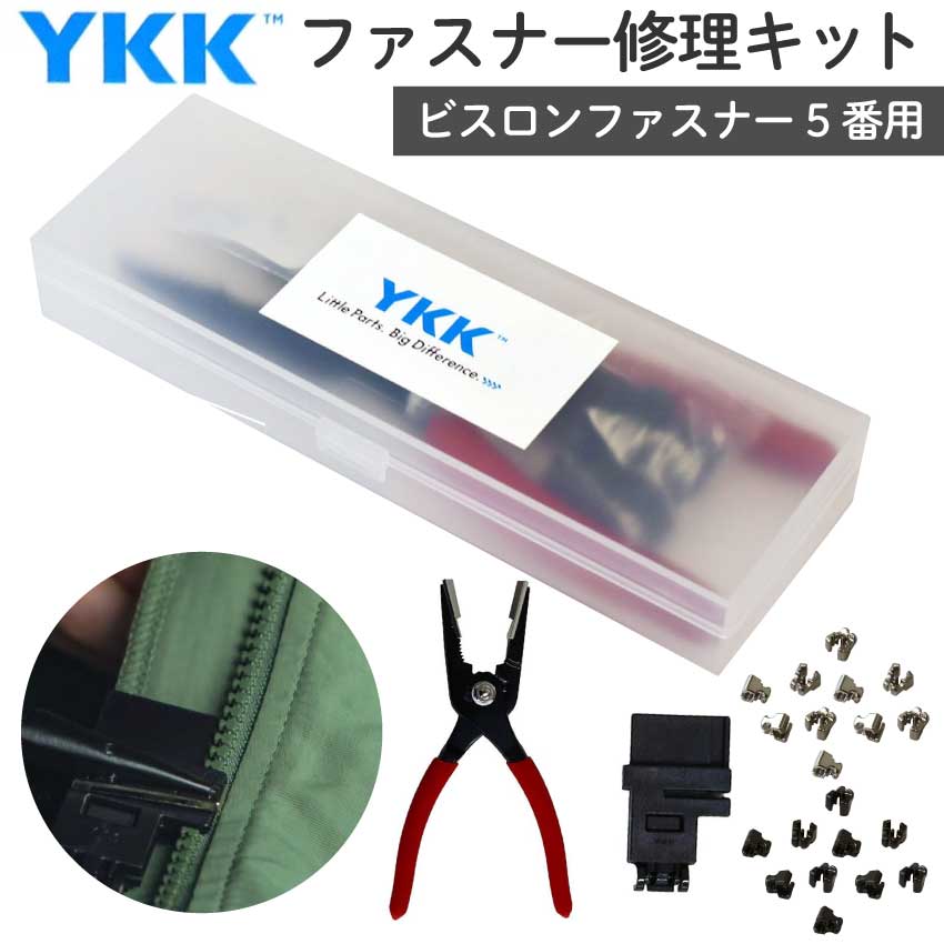 2606 取り引き先大有りがたさ大売り出し