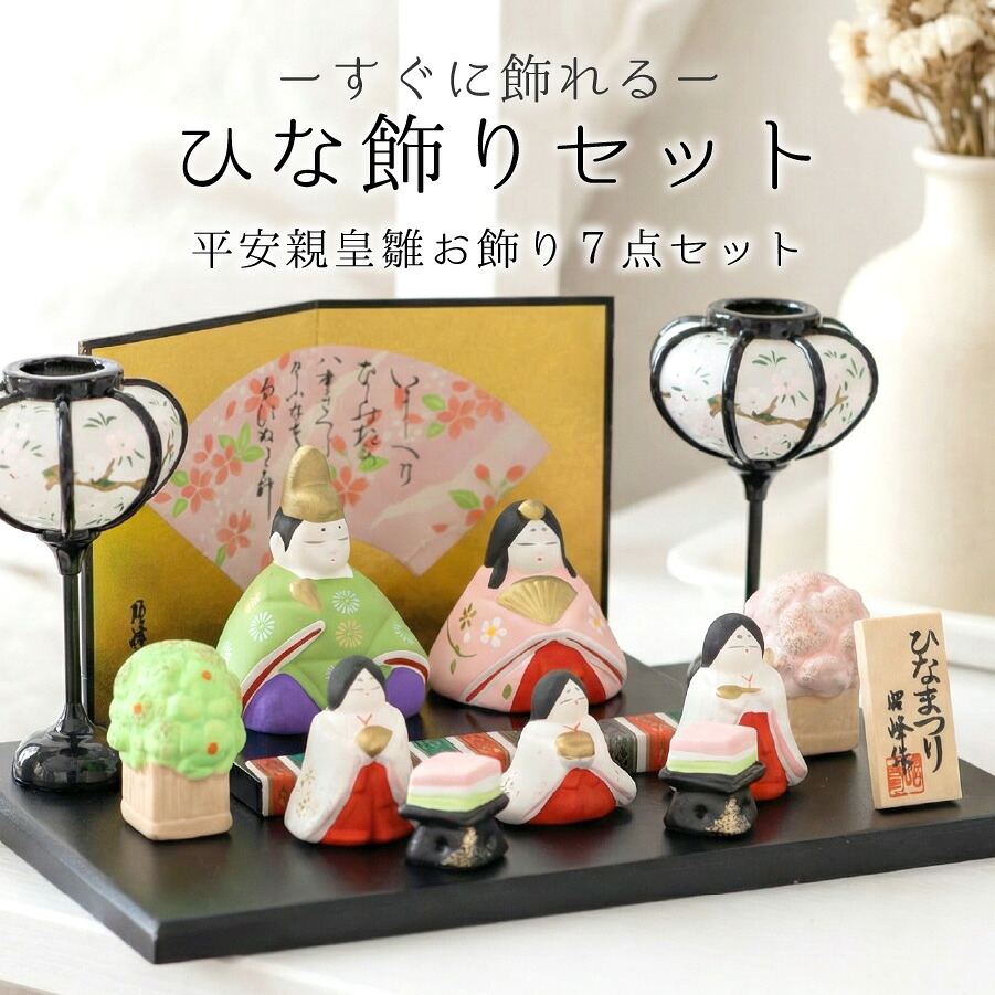 2606 取り引き先大有りがたさ大売り出し