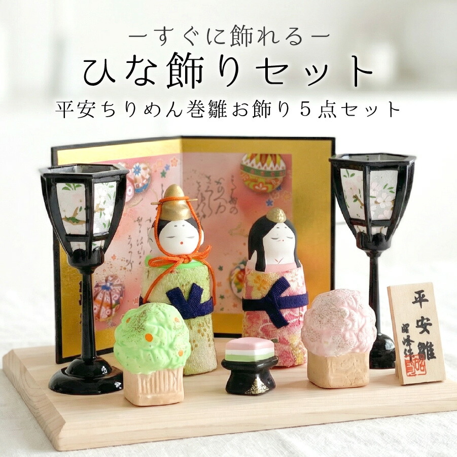 2606 取り引き先大有りがたさ大売り出し