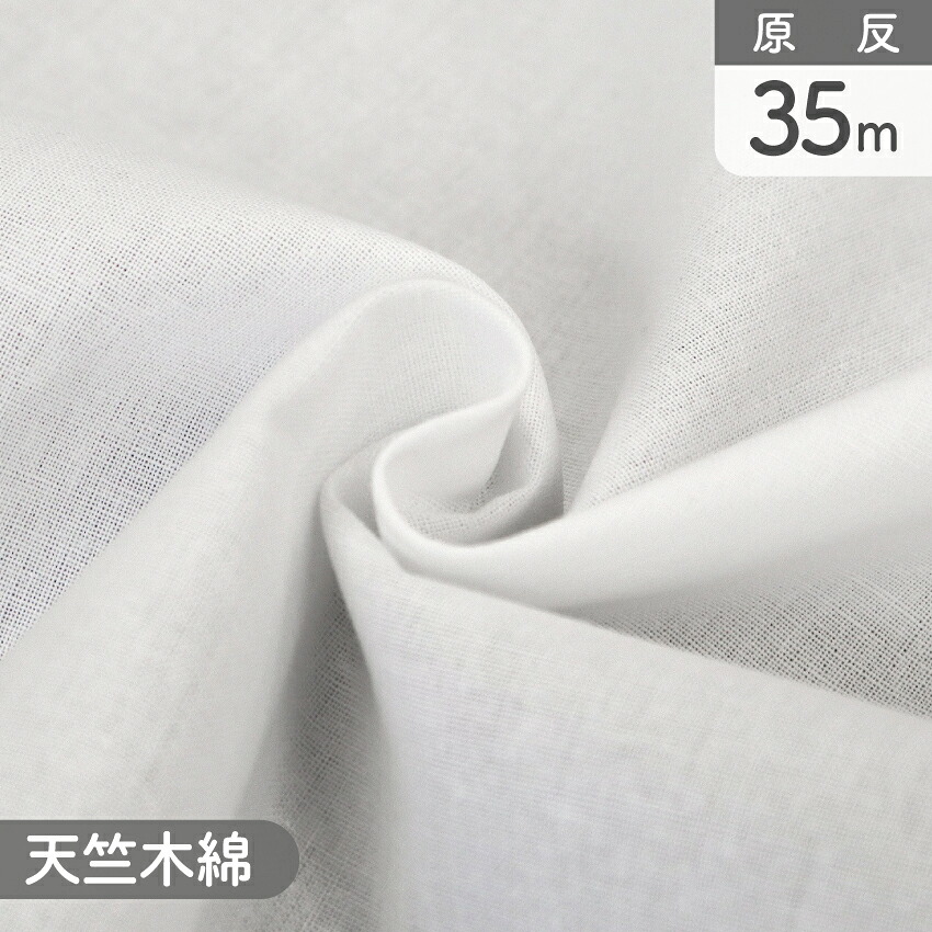 2606 取り引き先大有りがたさ大売り出し