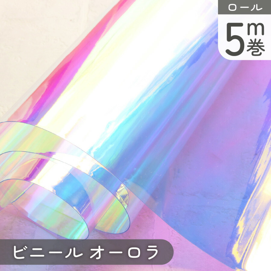 出どころ TOP種族