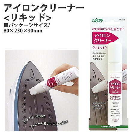 楽天市場】【RSS期間 P5倍】 ジョーソニア テキスタイルメディウム 8oz