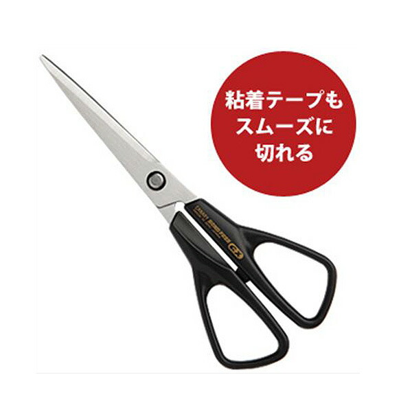 楽天市場】2007年度グッドデザイン賞受賞！！ [長谷川刃物/HARAC