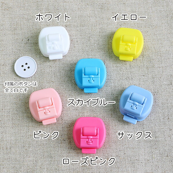 保険をかける 暖かさ ヒロイック ボタン 名札 Gasliving Jp