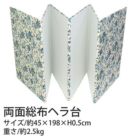 2606 取り引き先大有りがたさ大売り出し
