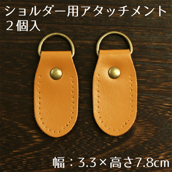 楽天市場】飾り房 15cm (2個入) | つくる楽しみ : 手芸材料の専門店 つくる楽しみ