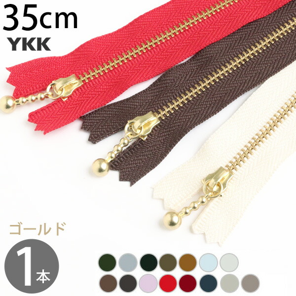 コタママ様 Unknown YKKジップ シースルージップメッシュパーカー hype_7987294