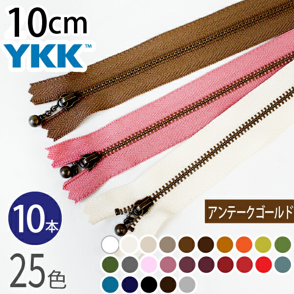 オーダーページ 刺繍 黄色レザージッパーポーチ-中古商品は完璧な物