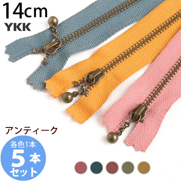 人気カラー リアルクラッシュ 極上フェード 一点物 金ボタン YKK
