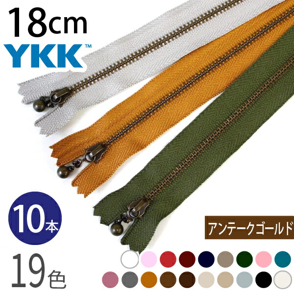 Peace☆╰(*´︶`*)╯♡　しっかりタイプ接着芯10袋、ファスナー 楽天市場】スーパーハード接着芯 白・黒 徳用120cm×10m （お取寄