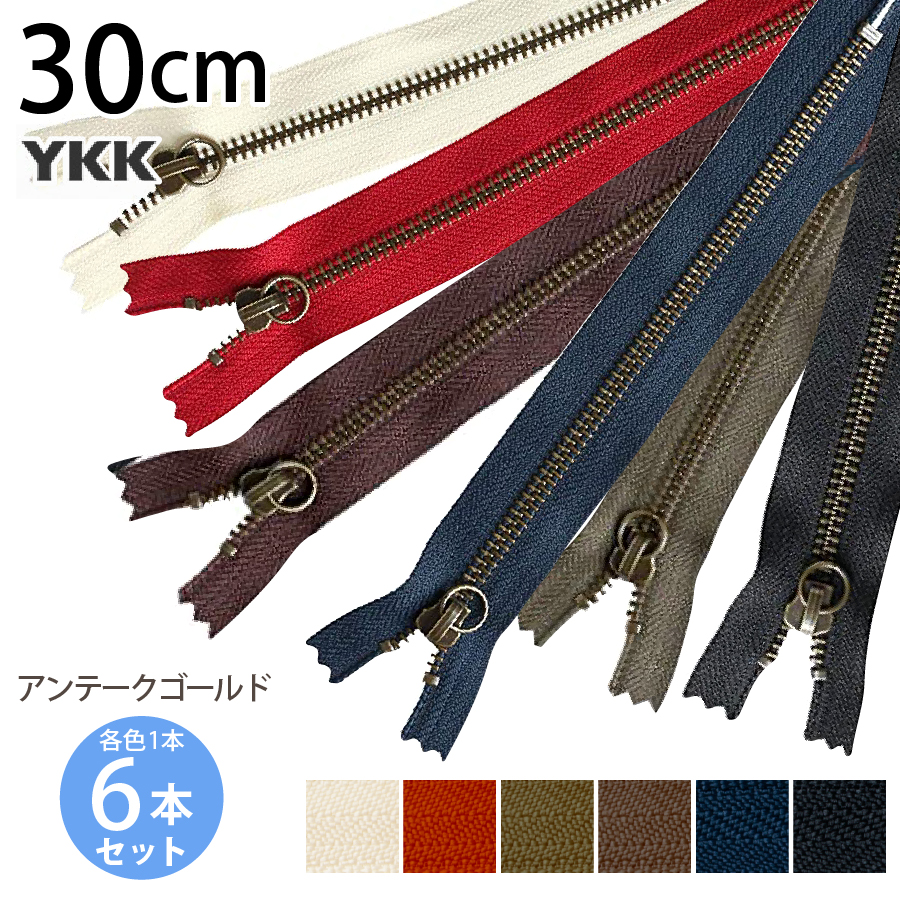 【送料無料】金脈 金ミャク ゴールドミャクミャク 立ち座りセット Amazon | クロミ ちゃん オルゴール 音楽ボックス 木製