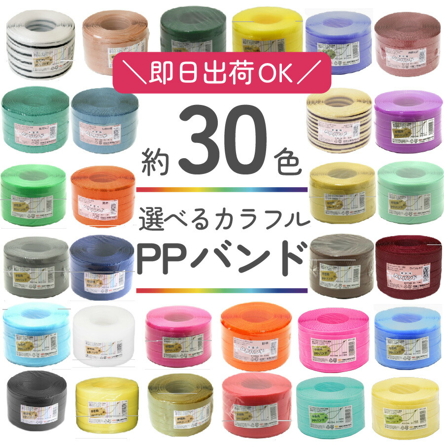 楽天市場】持ち手 持ち手用チューブ 透明 内径9mm 約5m巻 チューブ持ち