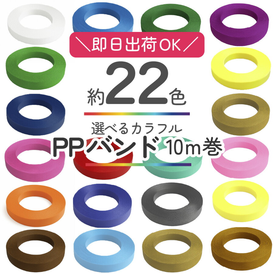 楽天市場】持ち手 持ち手用チューブ 透明 14mm 約5m巻 ビニール