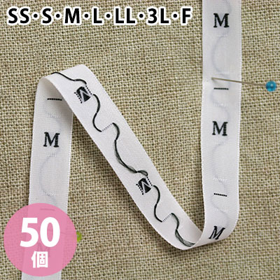 楽天市場】サイズタグ (SS、S、M、L、LL、3L、F) 1000個入