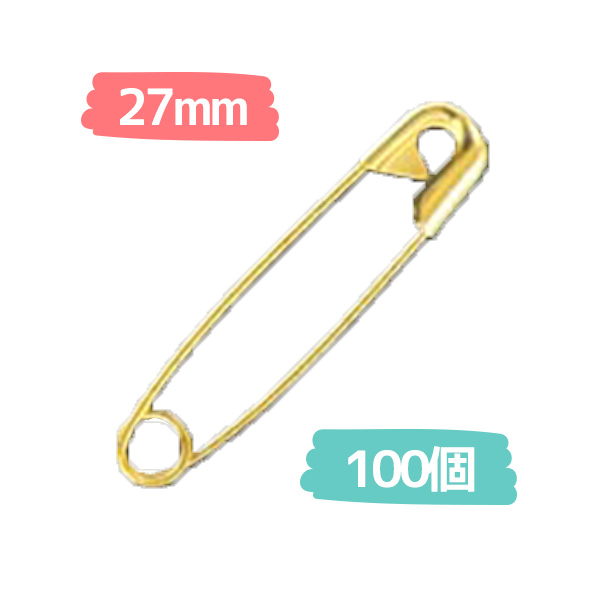 楽天市場】安全ピン (徳用1000個) 27mm キリンス ゴールド 1号 スナッピン | つくる楽しみ : 手芸材料の専門店 つくる楽しみ