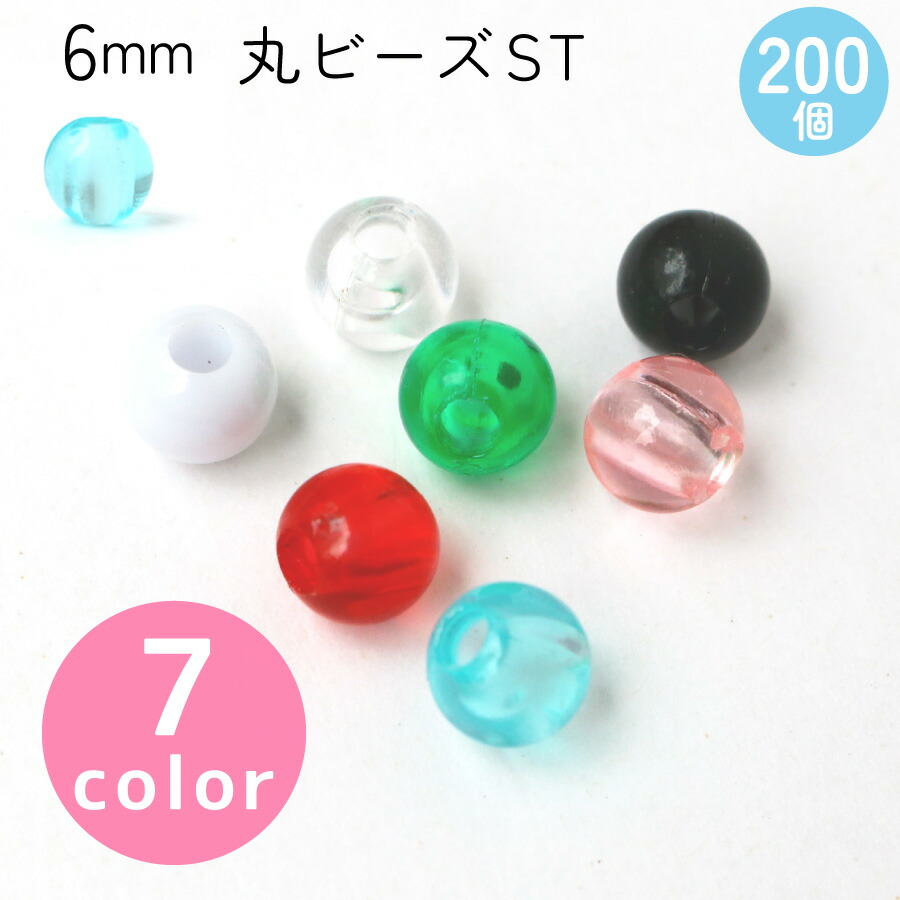 ミクロ　丸アイロン 4mm プロ用 デバイスCP MGプラチナ輝髪(キラガミ)デザインアイロン サニー