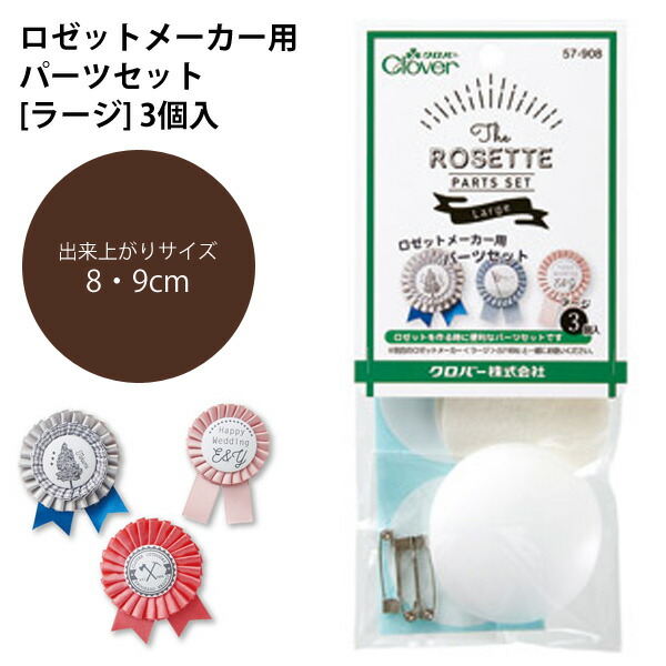 ハンドメイドせろ ゼンレスゾーンゼロ 六分街 組み立てブロック&道拡張パック