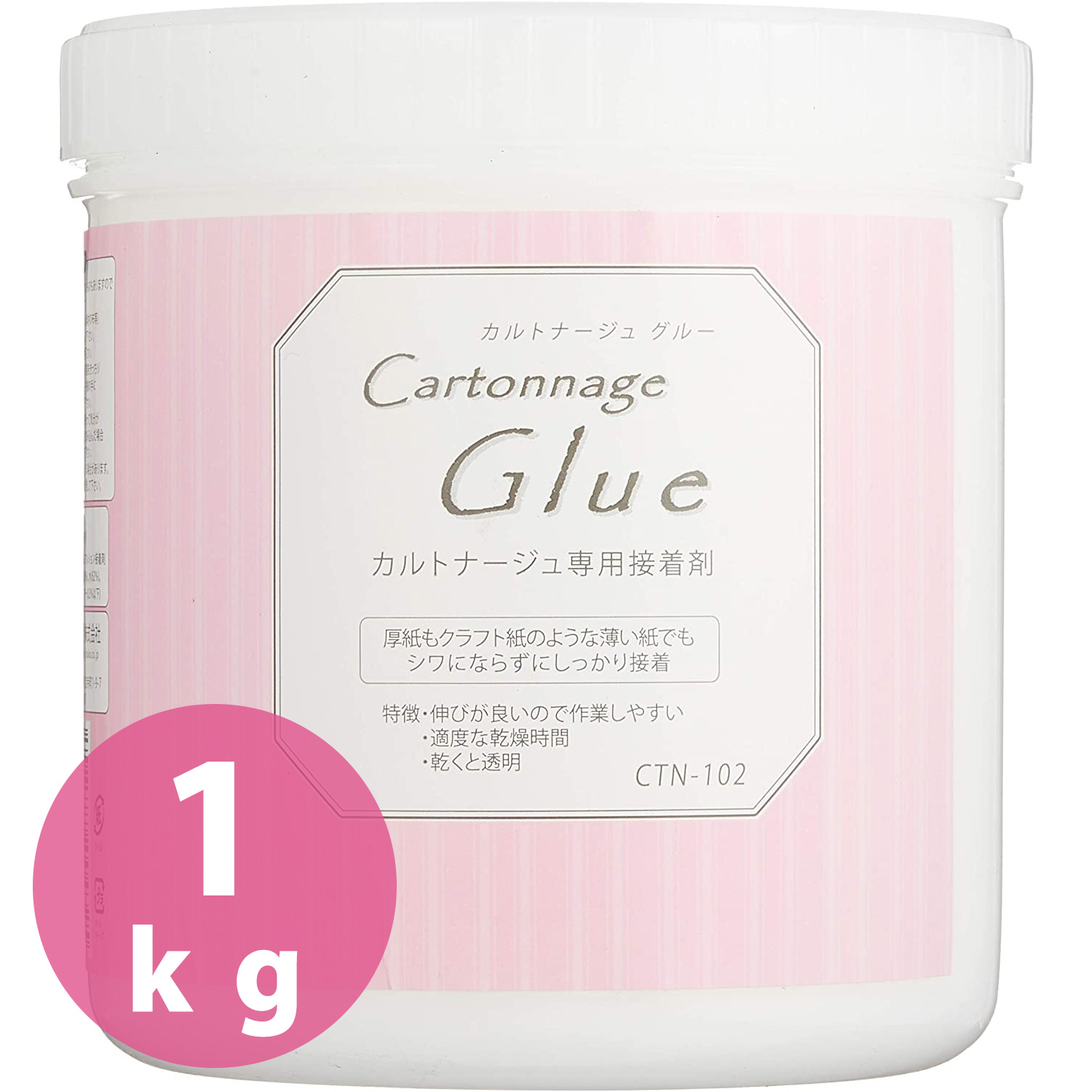 楽天市場】布用強力ボンド 貼り仕事 40gクロバー 接着剤 : 手芸材料の専門店 つくる楽しみ