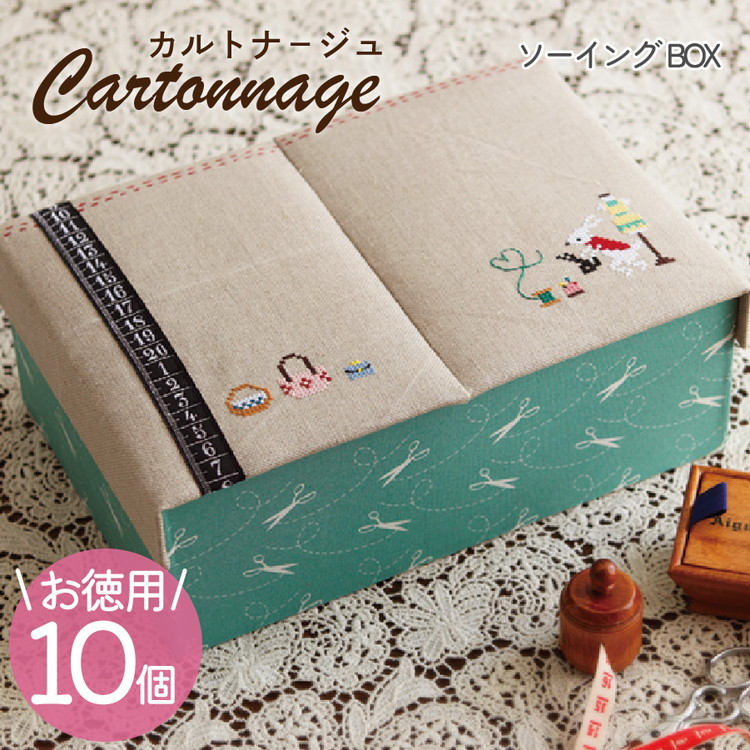 みーさん様同梱おまとめ　手芸本10冊セットと手芸キット3個など ctn-36-10p_1.jpg