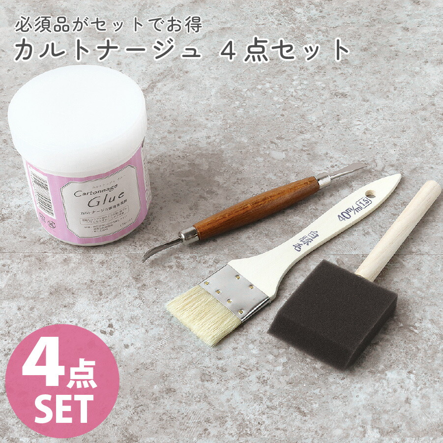 【未使用】カルトナージュ 専用ボンド5Lポリタンク　レクラドヴェールで購入 未使用】カルトナージュ 専用ボンド5Lポリタンク レクラド