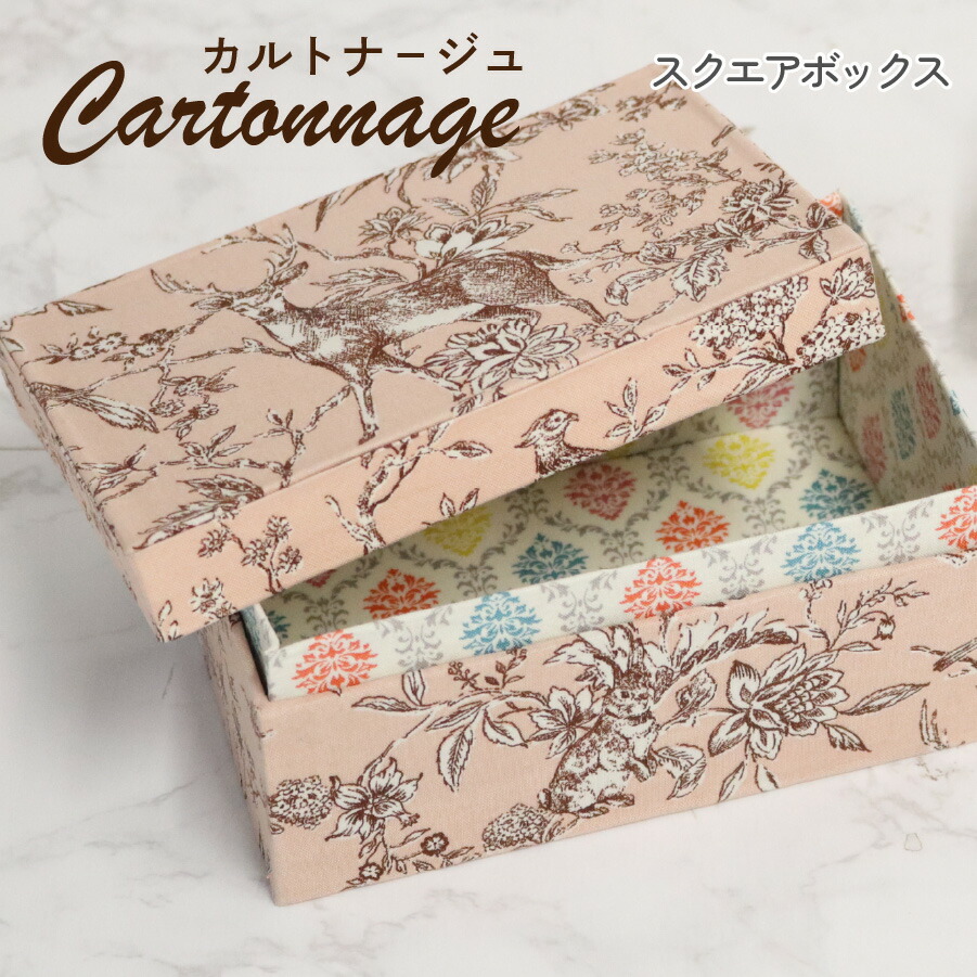 みーさん様同梱おまとめ　手芸本10冊セットと手芸キット3個など みーさん様同梱おまとめ 手芸本10冊セットと手芸キット