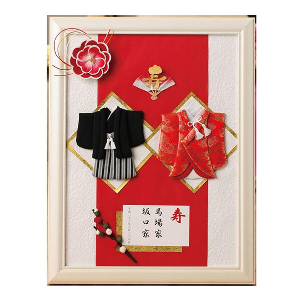 祝い人形　木目込み（手作り）結婚式　ウェルカムボードお雛様 雛人形木目込平飾りセット【P81479】インターネット店だけ☆限定