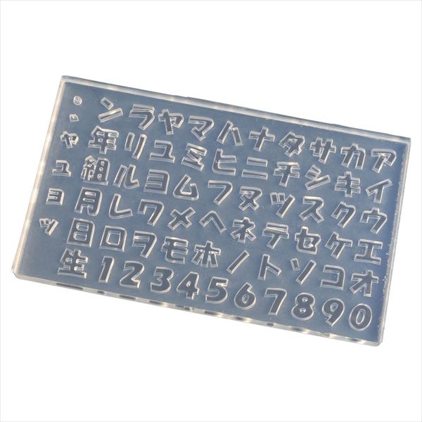 ダイヤレジン　✖️2本 楽天市場】キーパー 技研 レジン 2の通販