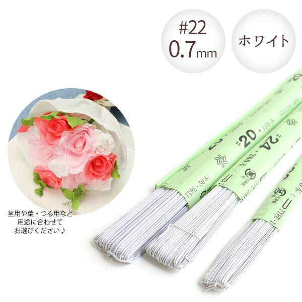 ワイヤークラフト　Rieko様 Amazon | スリーピークス 3.peaks ワイヤ-クラフトニッパ 130mm
