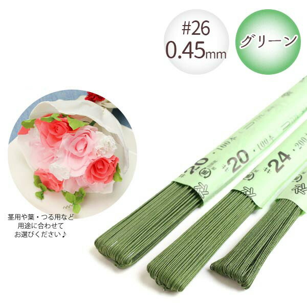 2000円 グリーン バレッタ 本物花 プリザーブド 金具6cm カントリー雑貨 2000円 グリーン バレッタ 本物花 プリザーブド 金具6cm カントリー