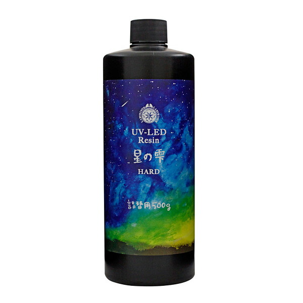 楽天市場】UVレジン 星の雫 ソフトタイプ 25g| つくる楽しみ : 手芸