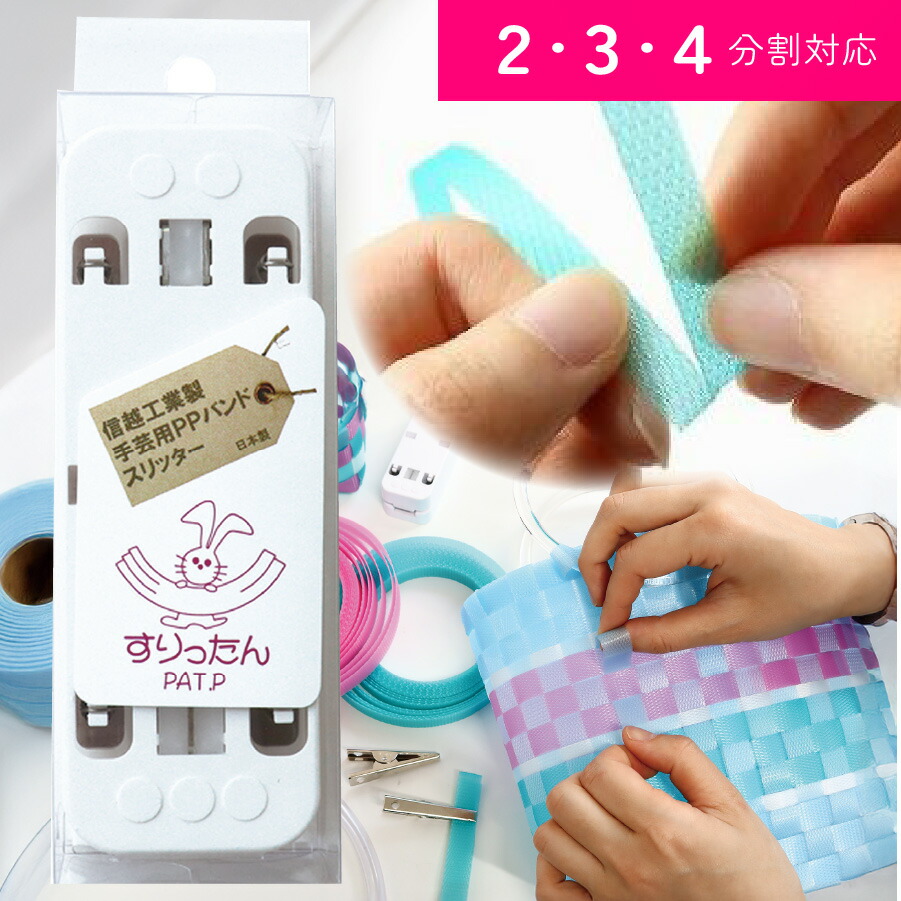 楽天市場】クラフトテープ 紙テープ 紙バンド 15mm×10m 12芯 全