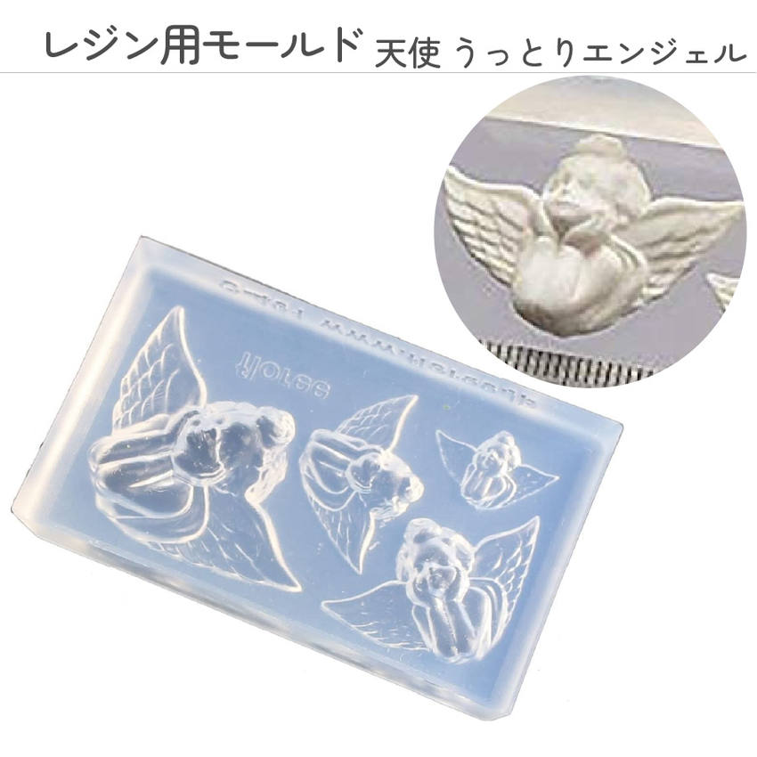 専用　レジン2 ダイヤ1 ダイヤバラ2本 123-20466.jpg