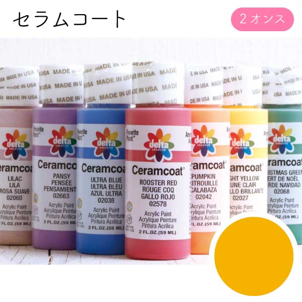 Jo Sonja's トールペイント　アクリルメディウム他28本セット+おまけ Jo Sonja´s トールペイント アクリルメディウム他28本セット+おまけ