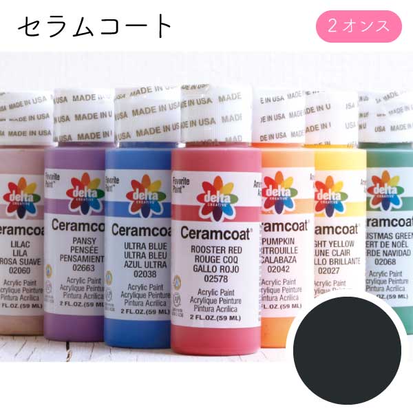Jo Sonja's トールペイント　アクリルメディウム他28本セット+おまけ 楽天市場】ジョーソニア テキスタイルメディウム 8oz JO-305