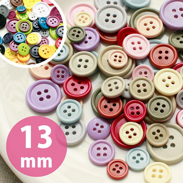 ぼたん出品 スナップボタン卸＆小売事業 / EXPORT SNAP BUTTON - 阿部ハトメ