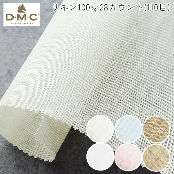 ハーダンガー刺繍　サイズ38x82  布はコングレス　糸はDMC DMC リネン 刺しゅう用布 28カウント110目 約38.1×45.7cm 1枚入