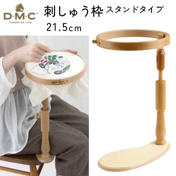 2606 取り引き先大有りがたさ大売り出し